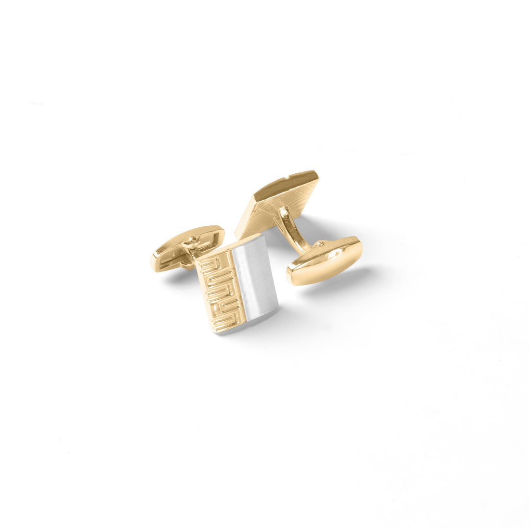 Classic Silver And Gold Textured Cufflink
